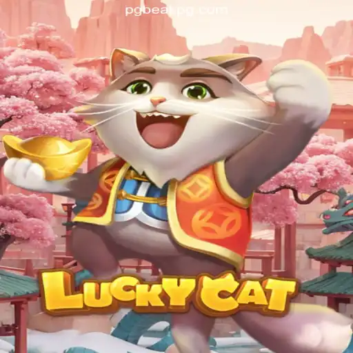 Introducing LuckyCat: The Premier Online Slot Game in Brazil
